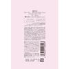 Liluce Skin Milk Lotion Shiny Freesia