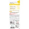 K-Palette Lip Sugar Scrub Moist a 04 Mimosa