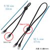 Mask Strap Mini Clip (M-L) Made in Japan