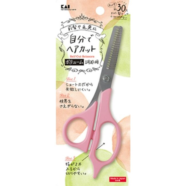 [Reiwa / First come, first served sale] Kai KQ3201 Self-cut haircut Self-use Suki scissors