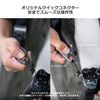 PGYTECH Camera Shoulder Strap (Night Black)