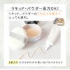 mitas Concealer Brush, Pack of 2, Makeup Brush, Foundation Brush, Base Makeup, Cosmetic Supplies, Brush, Point Makeup, Makeup Tool, Round, Beautiful, Finish, Concealer, Makeup Brush, Pores, Stains, Bear Concealment, Cosmetics, Powder, Liquid, Pore Cover