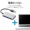 Elecom U3H-A416BSV USB 3.0 Hub 4 Port Bus Power Compact Silver