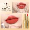 Qin Derdom Waterproof Lipstick Legend Red