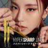 Maybelline Hyper Sharp Liner R Eyeliner Waterproof, BK-1 Ultra Black