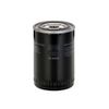 MANN-FILTER W 936/2 Oil Filter - for Off-Highway Applications