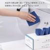 CAINZ Disposable Microfiber Cloth 20 Pack Navy Kitchen Cloth Dish Towels