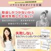 fungoo Highlight Cap with Guide Supervised by Active Hairdresser for Beginners, Self-Mesh (Set of 2)