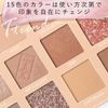 FOCALLURE FA100 "GO TRAVEL" Eyeshadow Palette (08 Florence hi Firenze)