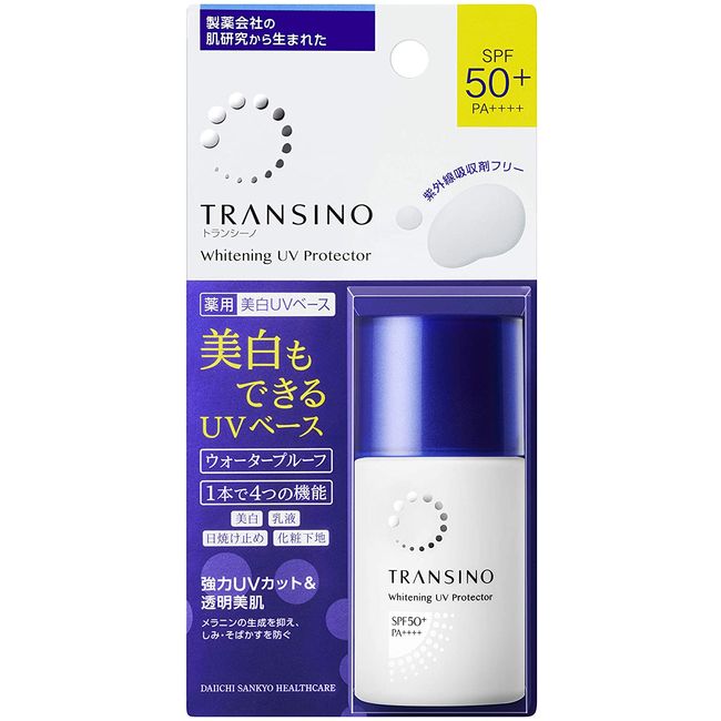 Transino Medicated Whitening UV Protector 30ml