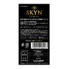 [SKYN Premium] Condom 10 pieces [Soft material and natural feel] Fuji Latex