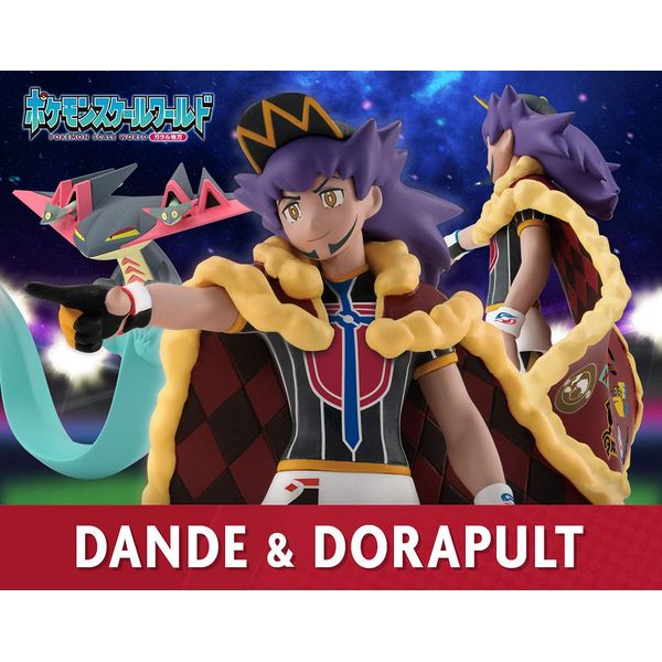 Pokemon Scale World Galal Dande & Druaparte