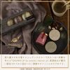 Sweets Maison OB-SMH-9-1 Macaron Fizz Bath Salts, Set of 3, Pistachio & Raspberry Series