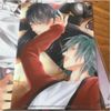 Hinako Clear File Fool and Scissors