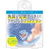 Coco Este FCB 1201 Foot Clean Brush (1 Piece)