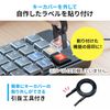 eSupply EZ4-NT008 Numeric Keypad Programmable Key Assignment 22 Keys Wired USB-A with Key Top Pulling Tool DTM CAD for Windows