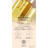 LADOR Polish Oil (Apricot, 80ml)