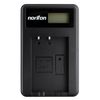 LP-E17 LCD USB Charger for Canon EOS 750D, 760D, M3 and More
