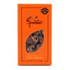Milk Chocolate Cheerios®