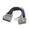 Speaker Output Removal Cable (BH14 for Genuine Honda Navigation)