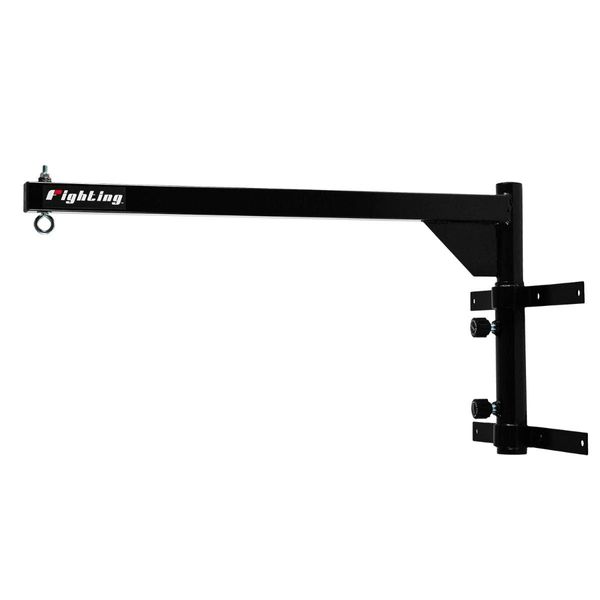 Fighting Sports Slip-N-Move Wallmount Hanger