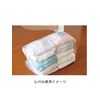 Orient Q-PON! Bedding Compression Bag