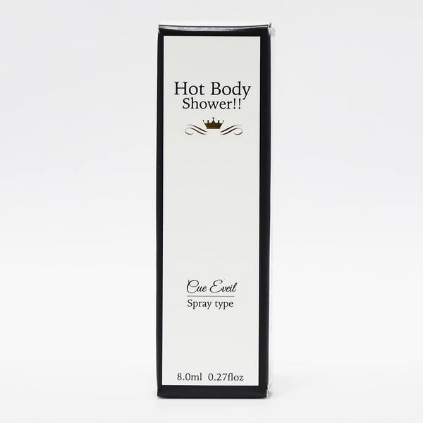 Queens Hot Body Shower!! (QCE-02)