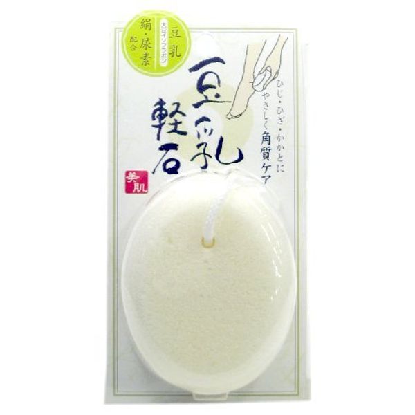 Soy Milk Pumice Stone