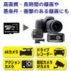 SuperTalent Premium Pro Durable microSDカード 32GB