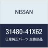 NISSAN Genuine Parts Sheerft Assembly Output Toe