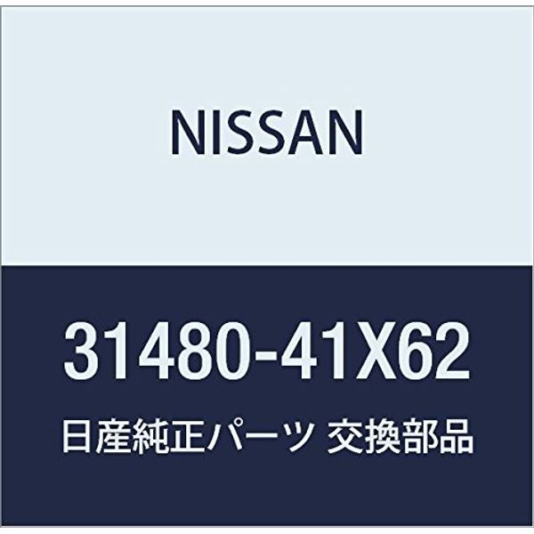 NISSAN Genuine Parts Sheerft Assembly Output Toe