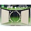 Elpa Van Door, White G-10 312H