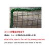Golf Net (36 Green Pieces) 6.6 x 3.3 ft (2 x 1 m)