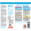 Kaneyo Soap, Baking Soda, 17.6 oz (500 g), Multi Cleaner, Bottle Type