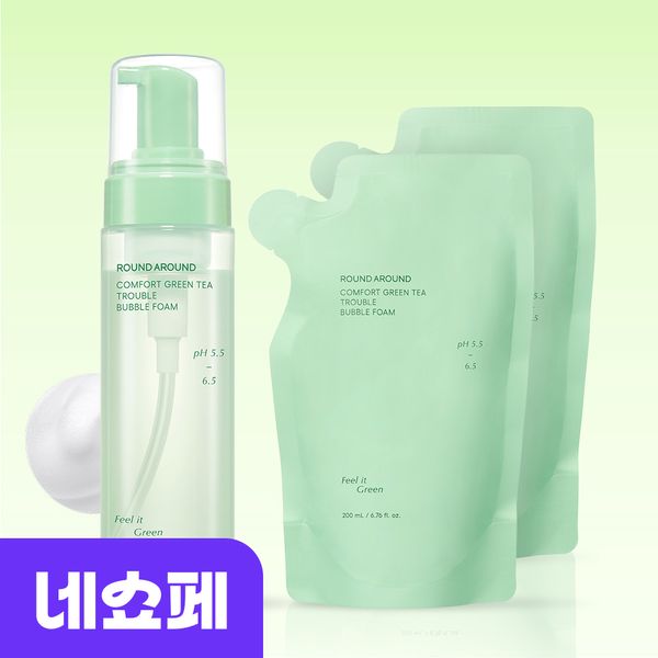 Round Around Comfort Green Tea Mildly Acidic Trouble Bubble Foam 200ml+200ml+200ml Triple Planning