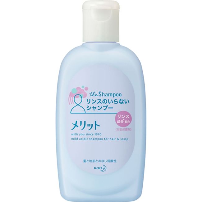 Benefits No-rinse shampoo mini [80ml] (Kao) [Hair Care]