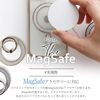 ZENIX DESIGN TECH iPhone 15 Case, MagSafe Compatible with Ring, Smartphone Ring, Stand, Sparkle, Shockproof, ZX-Sparkledge (Silver)