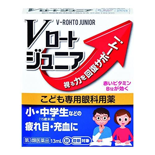 [Third drug class] V Rohto Jr. 13mL * Products subject to self-medication tax system