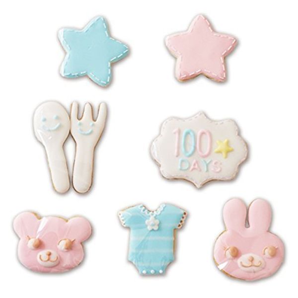 First Eating Cake, 100 Day Celebration, First Eating Decorated Cake with Icing Cookie (Single Icing Cookie)