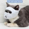 Niuhong Cat Muzzle, Breathable Fabric, Adjustable, Prevent Biting, Clear, Soft, M Size