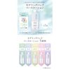 Prozbi Modeling Pack, Base Lotion 01 (Soothing) 1L Lotion Pack Lotion Modeling Pack