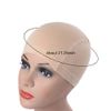 1pc Bamboo Fiber Wig Cap Comfortable Elastic Wig Cap for Women (Beige)