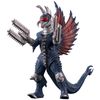 BANDAI Movie Monster Series Modified Guy Gun