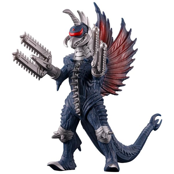 BANDAI Movie Monster Series Modified Guy Gun