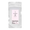 Urea G [Handmade Cosmetics Ingredients]