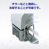 AS ONE Cooling Coil TR-C 1-4165-01