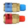 Quick Connector Adapter Coupler Auto A/C Manifold Gauge Low/High AC HVAC