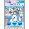 icenon ultra cool towel blue