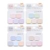 Beverly Sticky Notes Marumi Tea Time Petite FS-095