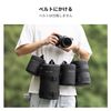 K&F Concept Camera Lens Case, Black S, Modern
